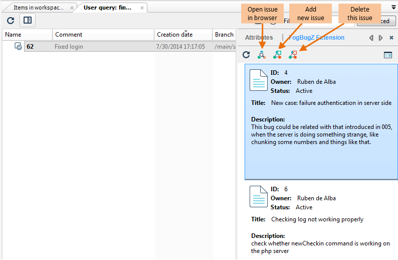「変更セット対象タスク」モードで詳細情報を表示する変更セットビュー