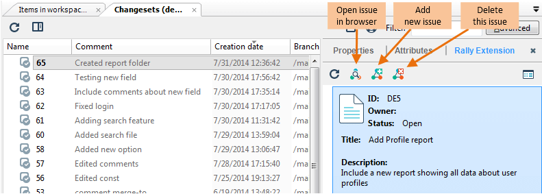 '체인지 세트 기반 작업' 모드에서 확장된 정보가 표시되는 체인지 세트 뷰